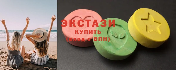 круглые Балабаново